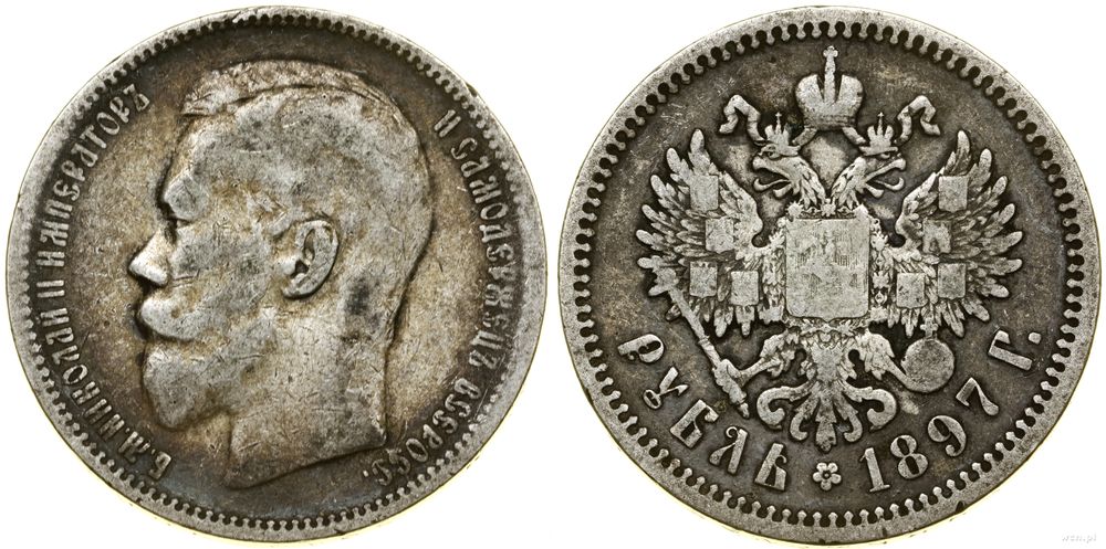 Rosja, rubel, 1897 (А•Г)