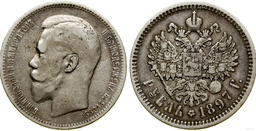 Rosja, rubel, 1897 (А•Г)