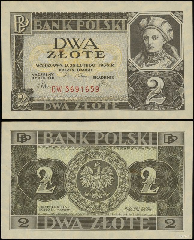 Polska, 2 złote, 26.02.1936