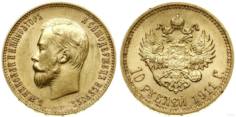 Rosja, 10 rubli, 1911 (Э•Б)