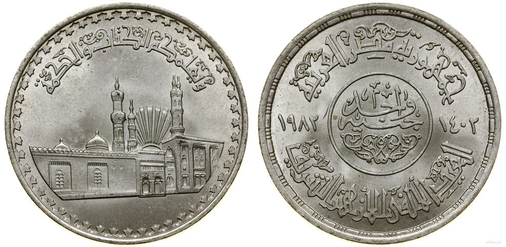 Egipt, 1 funt, 1982