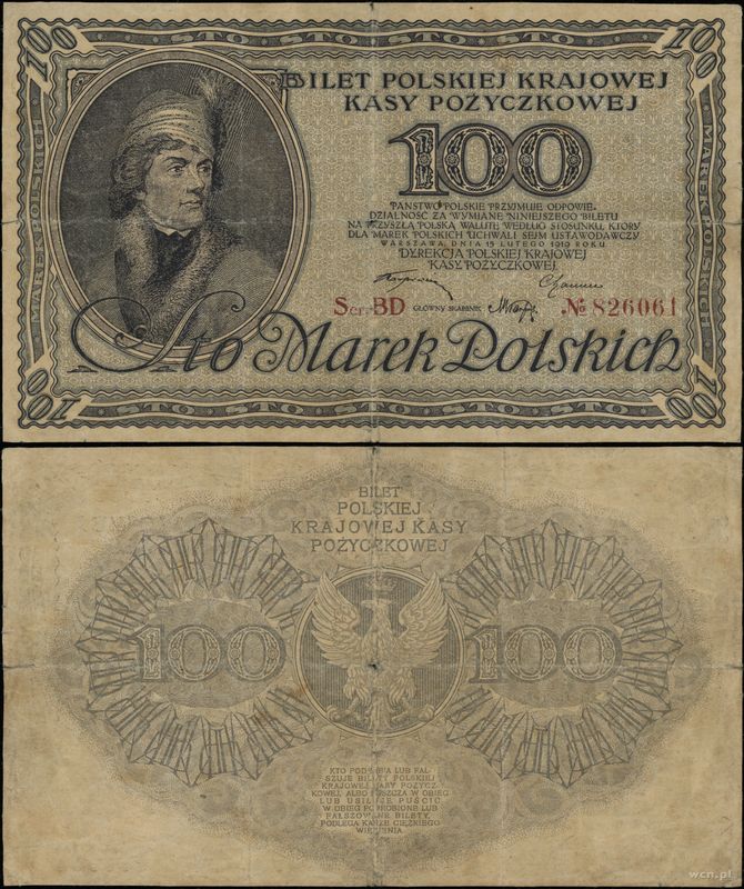 Polska, 100 marek polskich, 15.02.1919