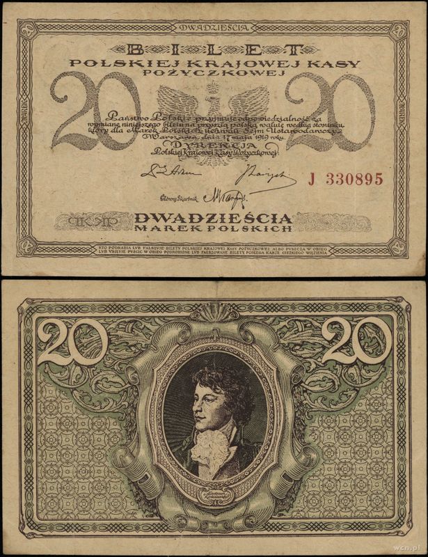 Polska, 20 marek polskich, 17.05.1919