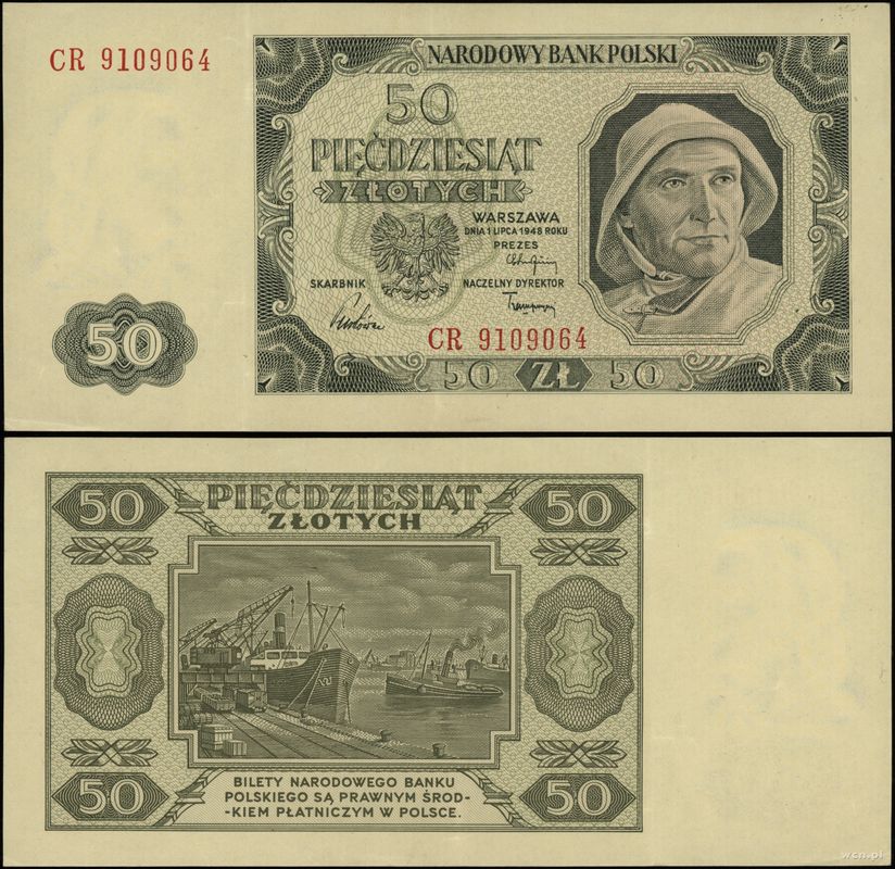 Polska, 50 złotych, 1.07.1948