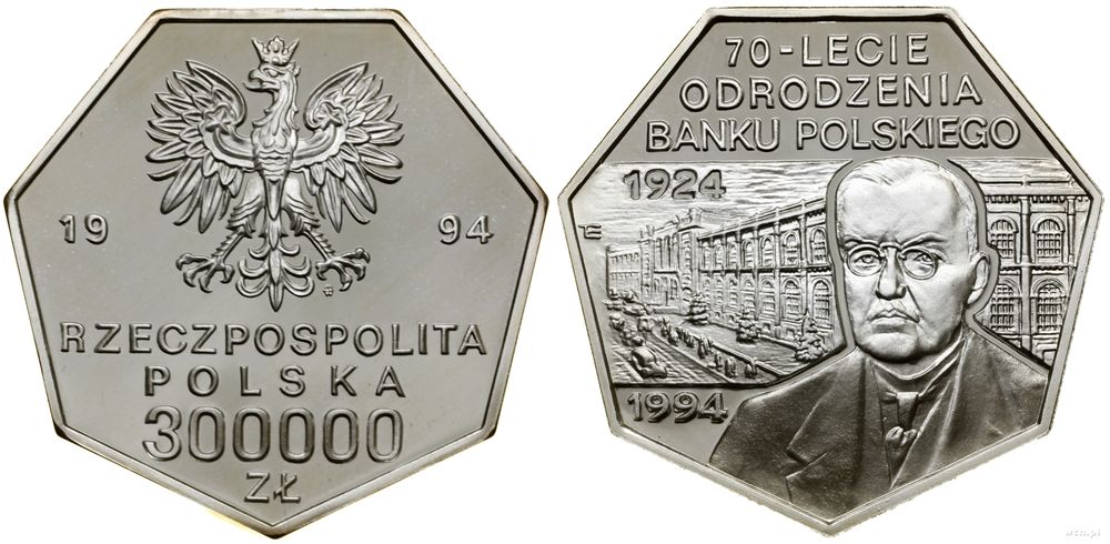 Polska, 300.000 złotych, 1994