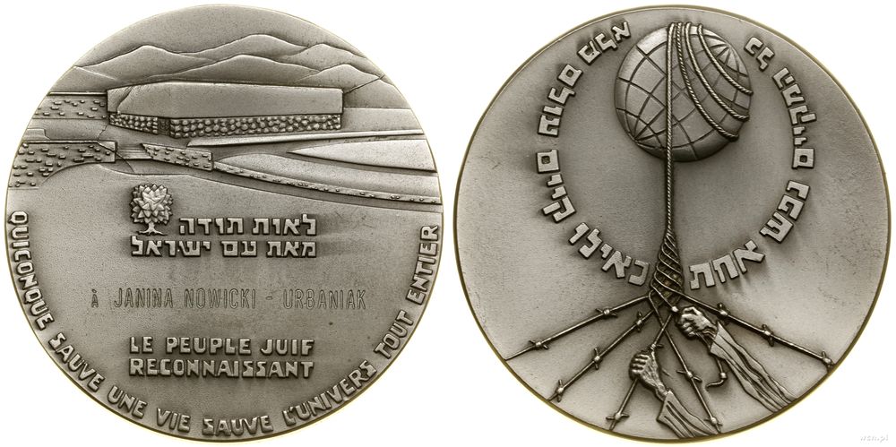 odznaczenia, medal Sprawiedliwy Wśród Narodów Świata