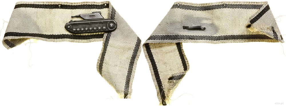 Niemcy, KOPIA - Srebrna Odznaka za Zniszczenie Czołgu, według wzoru 1942–1945