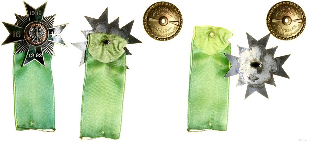 Polska, 16. Pomorski Pułk Artylerii – odznaka pamiątkowa