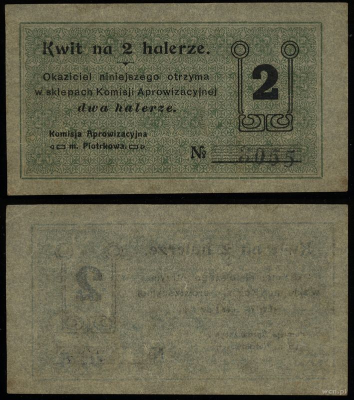 dawny zabór rosyjski, kwit na 2 halerze, bez daty (1917)