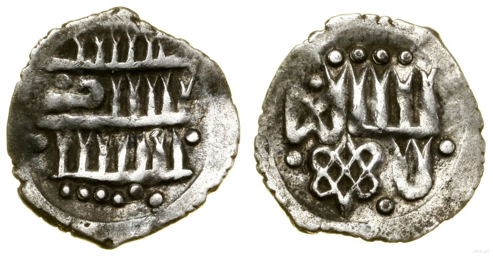 Tauryda, naśladownictwo dirhema krymskiego chana Dżanibeka, ok. 1360–1380