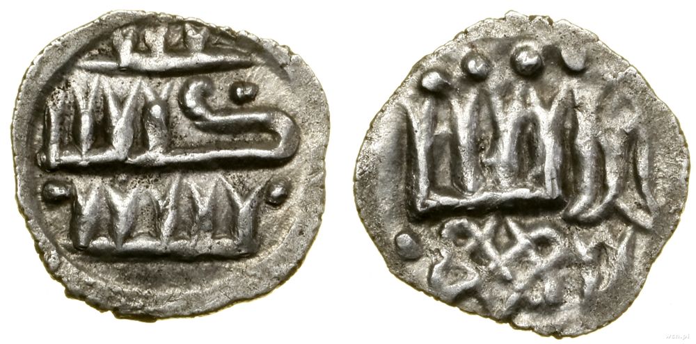 Tauryda, naśladownictwo dirhema krymskiego chana Dżanibeka, ok. 1360–1380