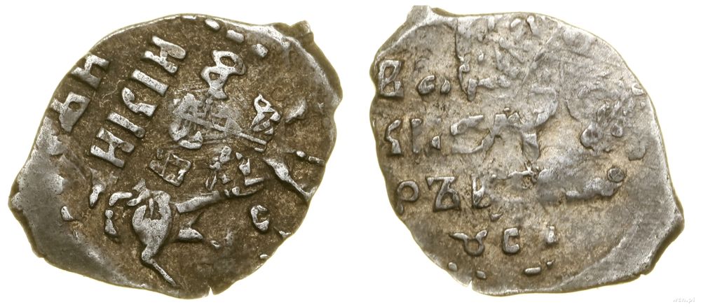 Rosja, kopiejka, 1584–1598