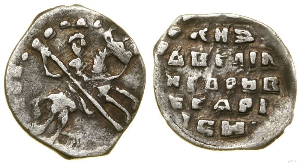 Rosja, kopiejka, 1533–1584