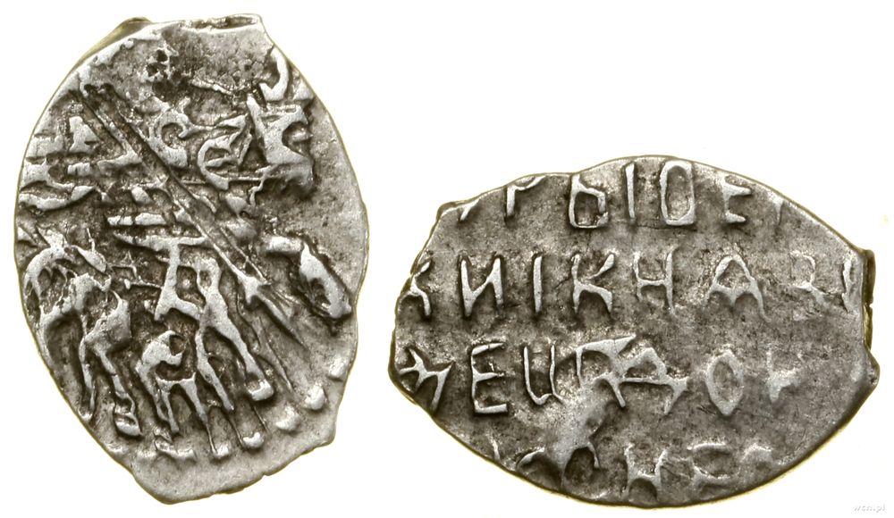Rosja, kopiejka, 1676–1682