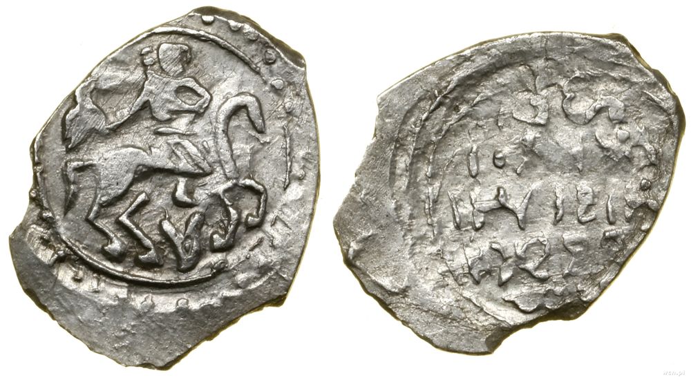 Wielkie Księstwo Moskiewskie, dienga, 1425–1428