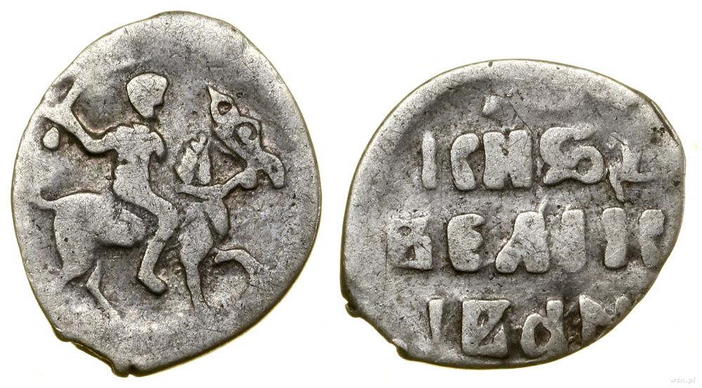 Rosja, dienga, 1533–1584