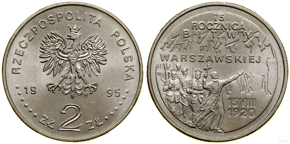 Polska, 2 złote, 1995