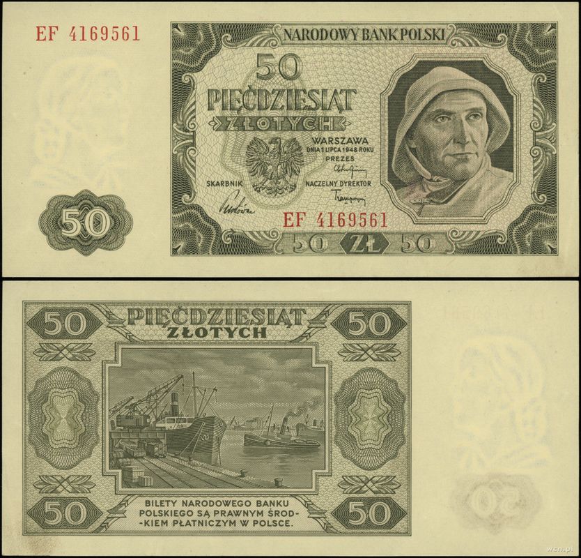 Polska, 50 złotych, 1.07.1948