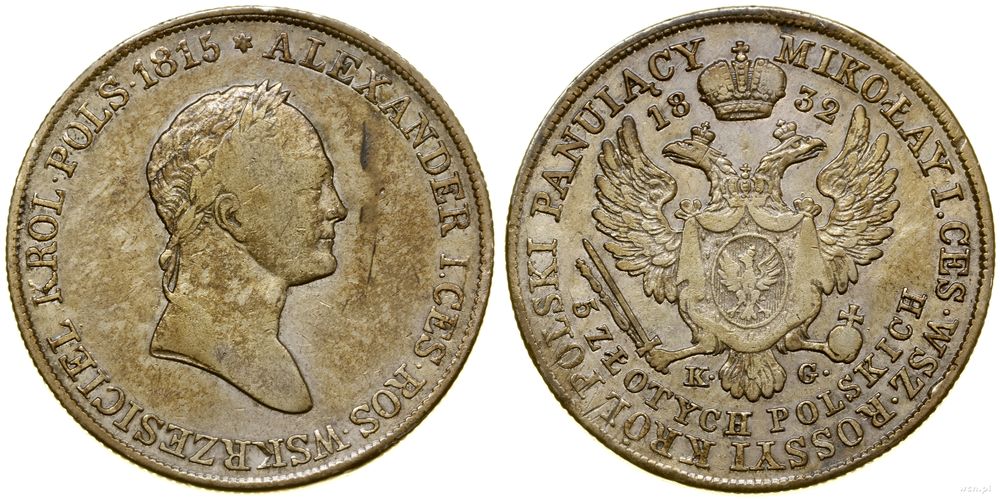 Polska, 5 złotych, 1832 KG