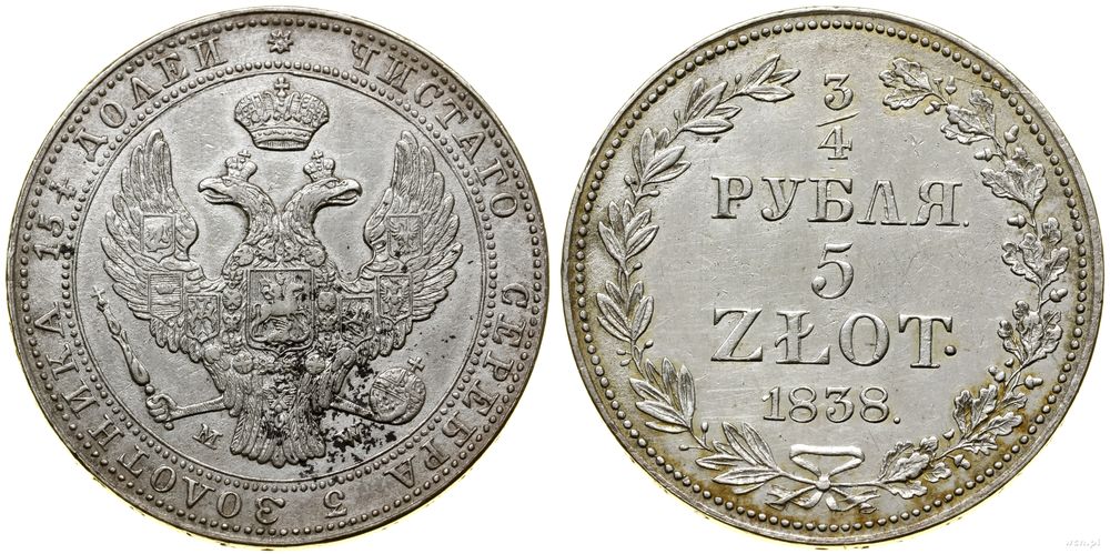 Polska, 3/4 rubla = 5 złotych, 1838 MW