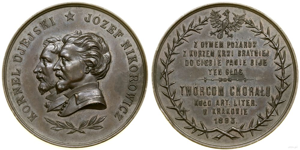 Polska, Kornel Ujejski i Józef Nikorowicz - medal wybity z okazji napisania chorału, 1893