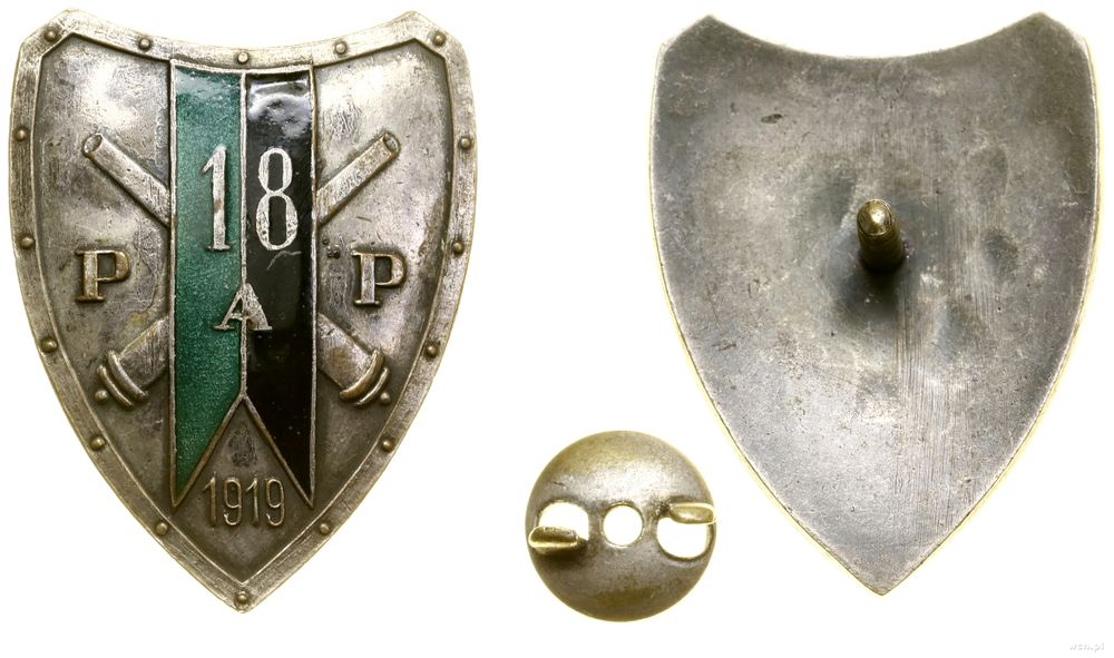 Polska, KOPIA - 18. Pułk Artylerii Polowej – oficerska odznaka pamiątkowa
