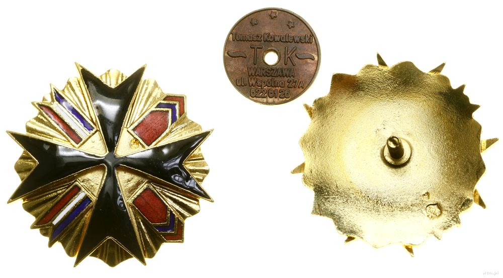 Polska, KOPIA - 12. Pułk Ułanów Podolskich – oficerska odznaka pamiątkowa