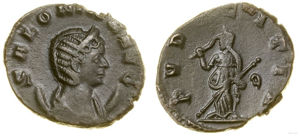 Cesarstwo Rzymskie, antoninian bilonowy, (262–263)