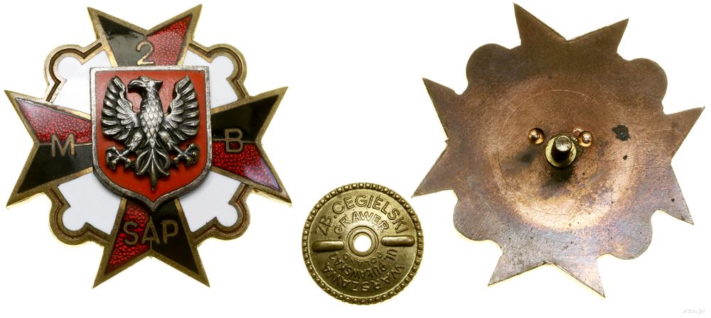 Polska, 2. Mazowiecka Brygada Saperów – odznaka pamiątkowa