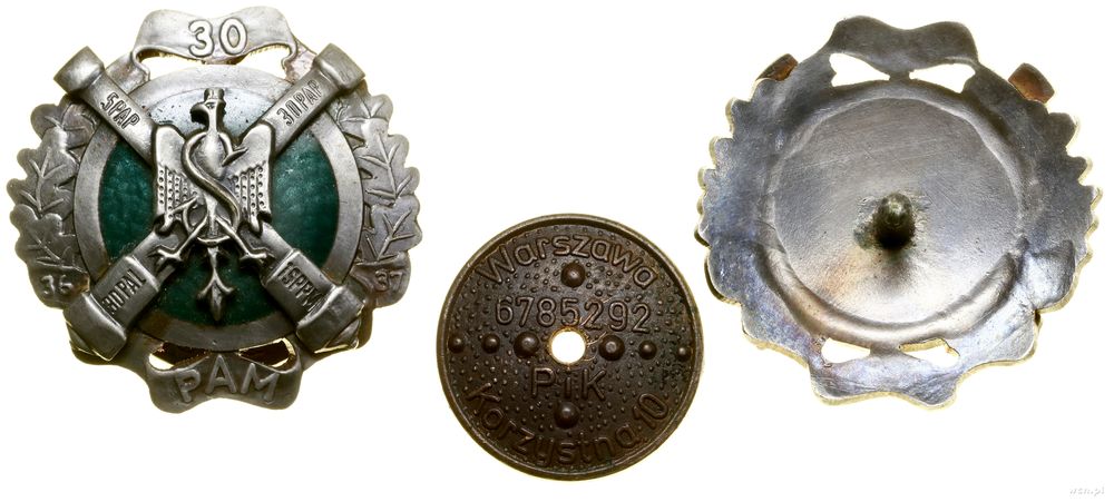 Polska, 30. Pułk Artylerii Mieszanej – odznaka pamiątkowa