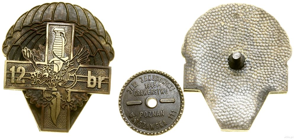 Polska, 12. Batalion Rozpoznawczy Ułanów Podolskich – odznaka pamiątkowa