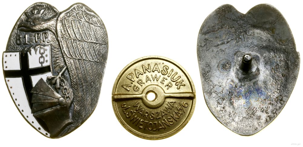 Polska, KOPIA - 61. Pułk Piechoty Wielkopolskiej – oficerska odznaka pamiątkowa