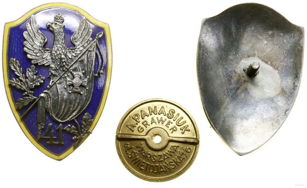 Polska, KOPIA - 41. Suwalski Pułk Piechoty Józefa Piłsudskiego – oficerska odznaka pamiątkowa