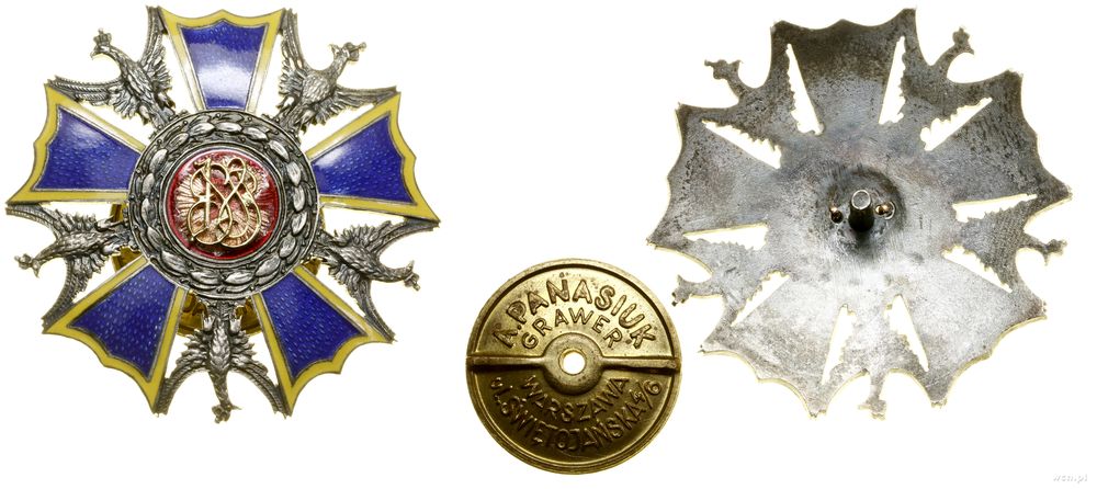 Polska, KOPIA - 18. Pulk Piechoty – oficerska odznaka pamiiątkowa