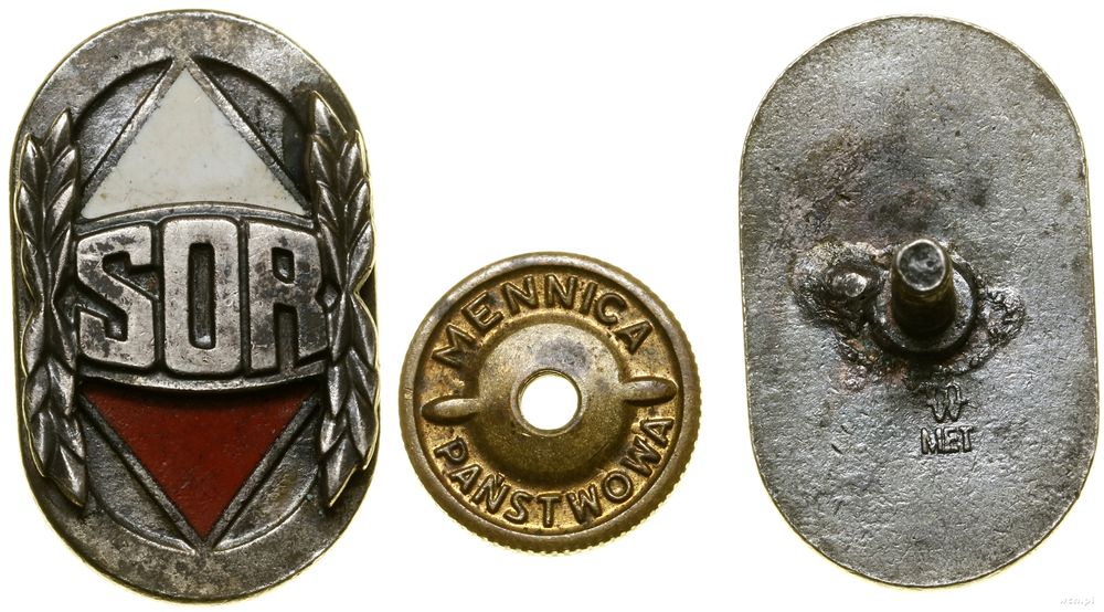 Polska, Szkoła Oficerów Rezerwy – odznaka absolwencka, od 1972