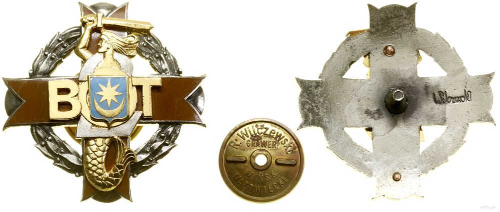 Polska, 2. Mińsko-Mazowiecka Brygada Obrony Terytorialnej – odznaka pamiątkowa