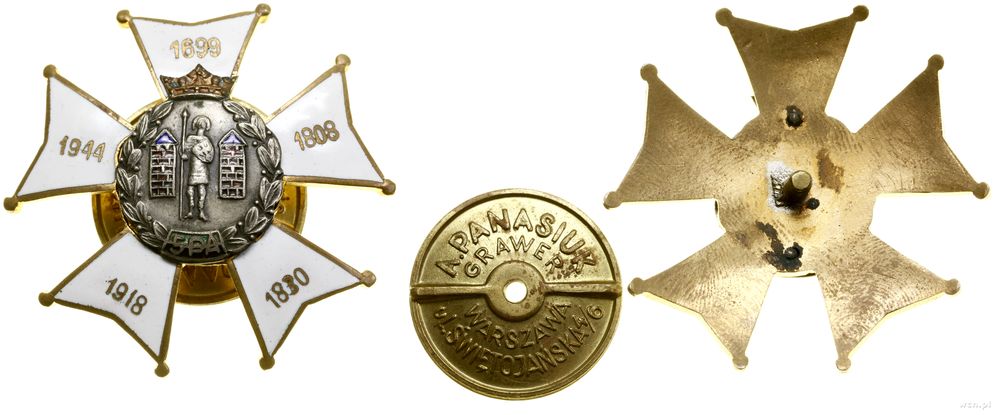 Polska, 5. Lubuski Pułk Artylerii – odznaka pamiątkowa