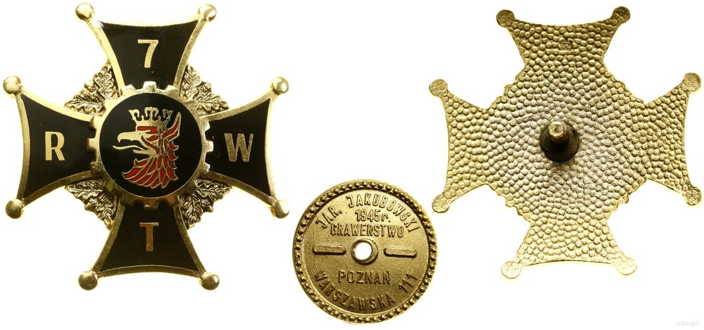 Polska, 7. Rejonowe Warsztaty Techniczne – odznaka pamiątkowa