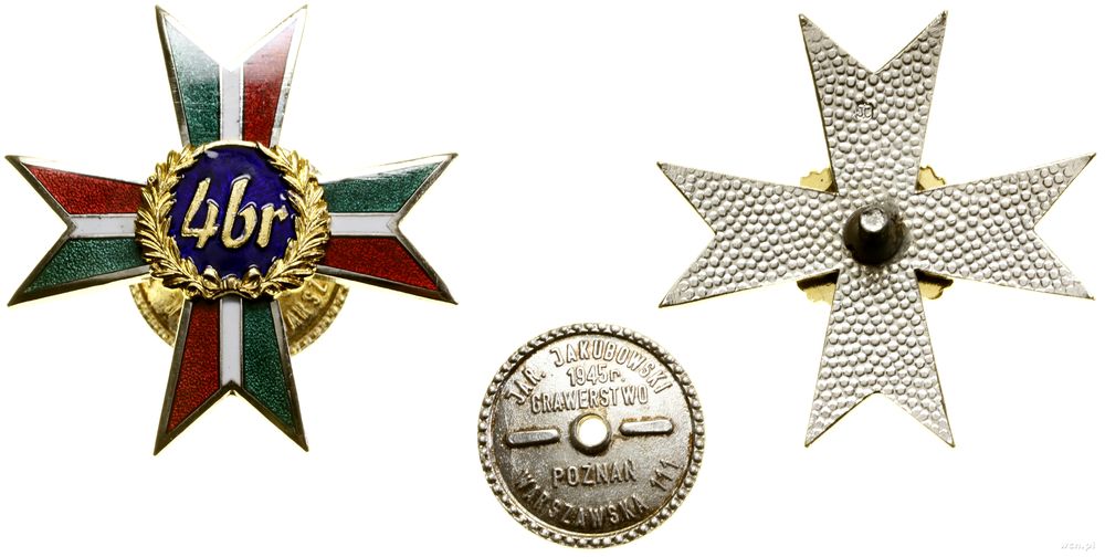 Polska, 4. Batalion Rozpoznawczy – odznaka pamiątkowa