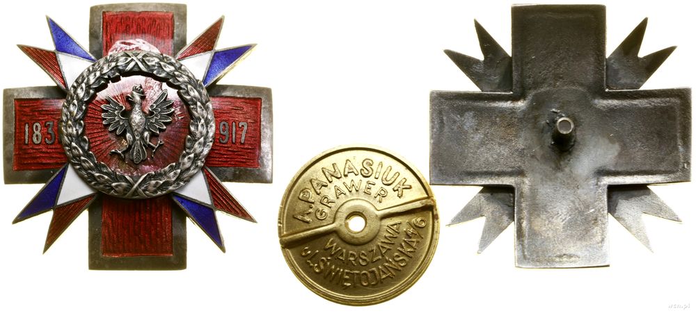 Polska, 5. Pułk Ułanów Zasławskich – oficerska odznaka pamiątkowa (kopia)