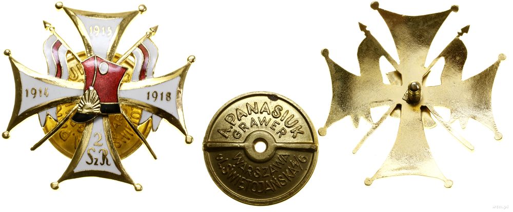 Polska, 2. Pułk Szwoleżerów Rokitniańskich – oficerska odznaka pamiątkowa (kopia)