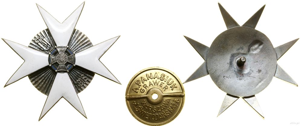 Polska, 14. Pułk Ułanów Jazłowieckich – oficerska odznaka pamiątkowa (kopia)