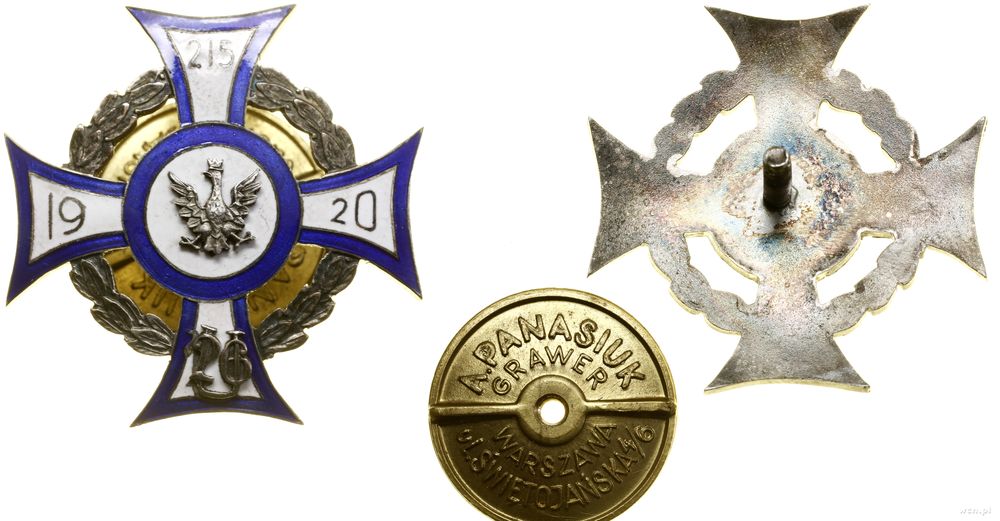 Polska, 26. Pułk Ułanów Wielkopolskich – oficerska odznakja pamiątkowa (kopia)