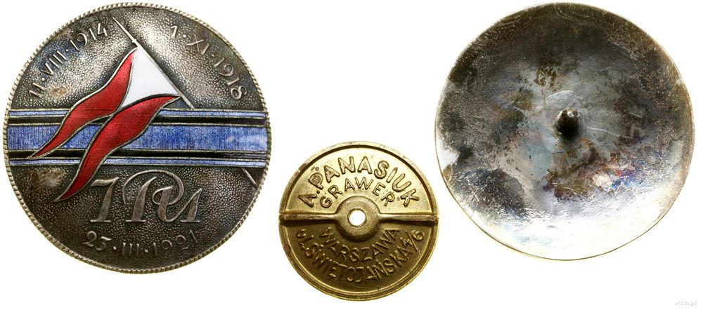 Polska, 7. Pułk Ułanów Lubelskich – oficerska odznaka pamiątkowa (kopia)