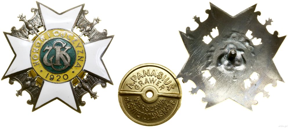 Polska, 7. Pułk Strzelców Konnych Wielkopolskich – oficerska odznaka pamiątkowa (kopia)