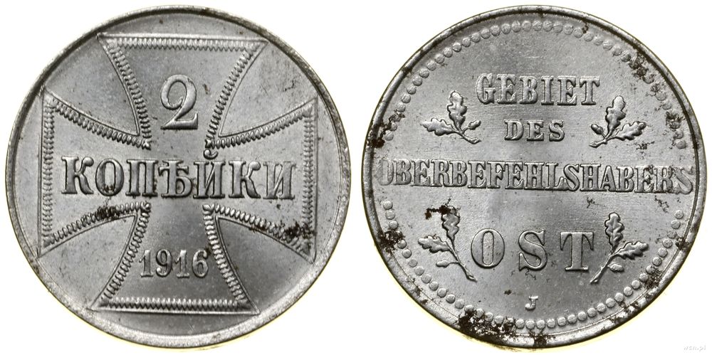 Polska, 2 kopiejki, 1916 J
