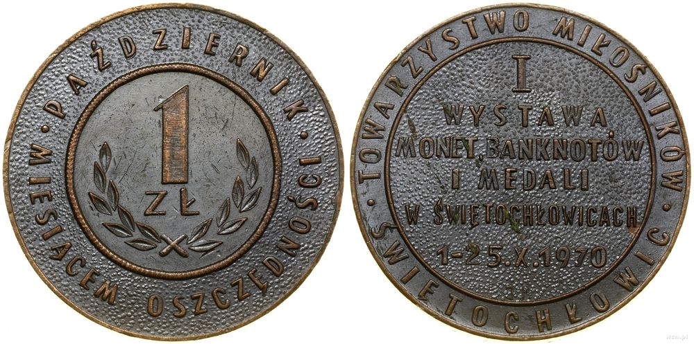 Polska, medal pamiątkowy, 1970