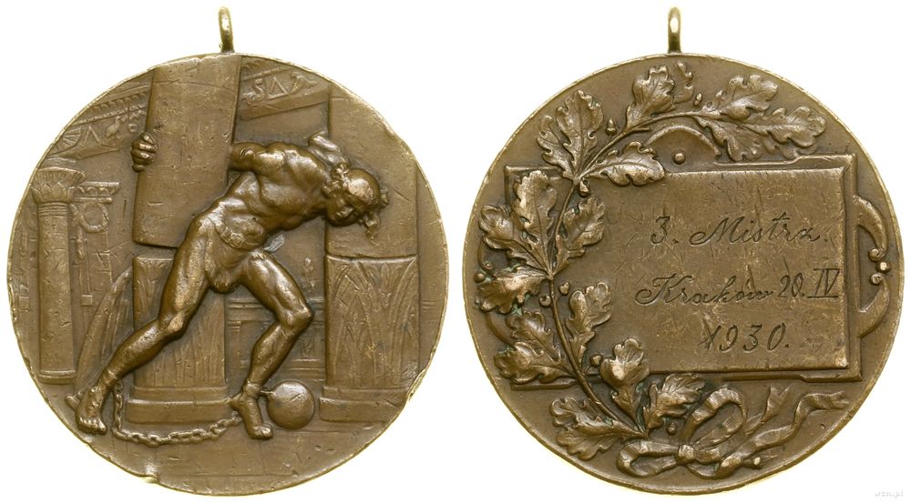 Polska, odznaka nagrodowa, 1930