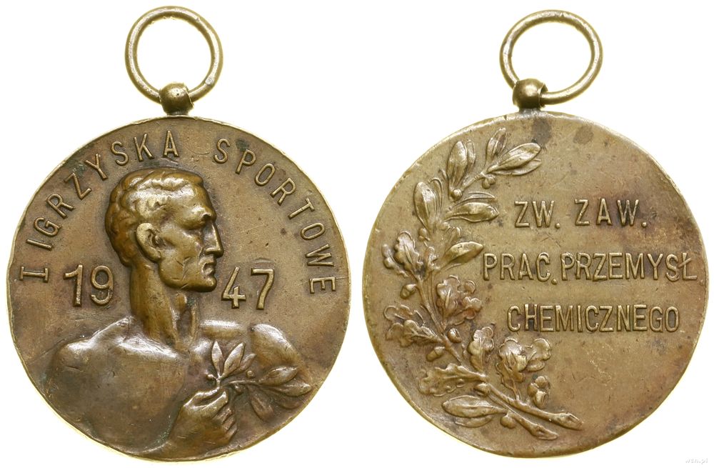 Polska, odznaka nagrodowa, 1947