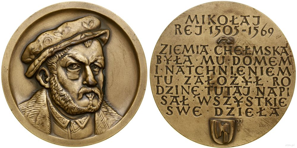 Polska, Mikołaj Rej, 1978